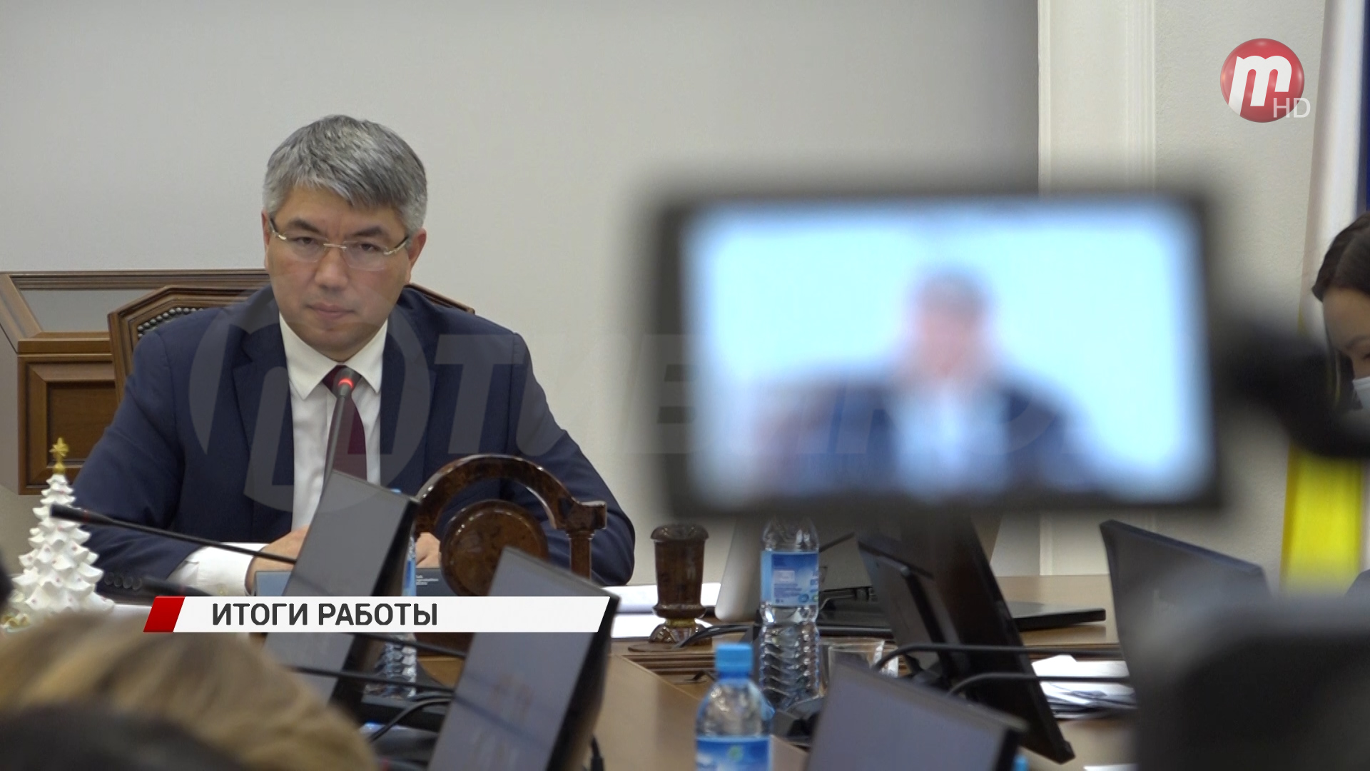 Алексей Цыденов подвёл итоги за неполные 5 лет на посту руководителя региона